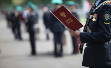 На Чукотке идёт набор кандидатов для обучения в ведомственных вузах ФСБ России